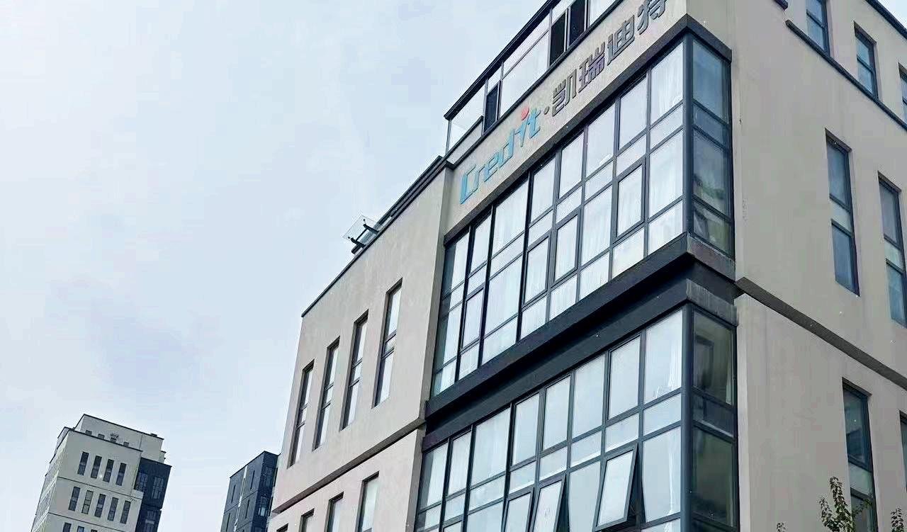 Calcium Chloride manufacturing facility